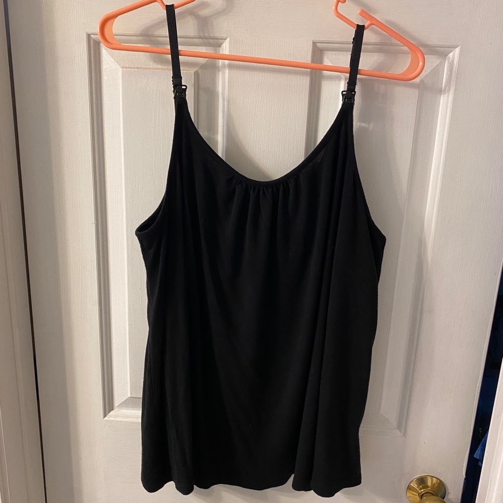 Adjustable Nursing Tank